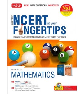 Objective NCERT at your FINGERTIPS Mathematics for NEET-AIIMS | Latest Edition